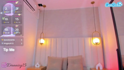 Watch kosmic21 recorded live streams from Camsoda on 2025/03/26, Cam Archive