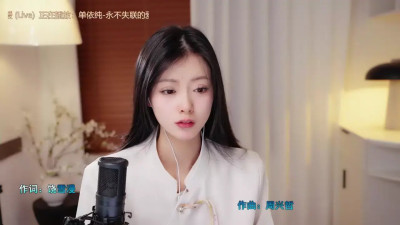 Watch Ocean--Lili recorded live streams from Stripchat on 2025/04/01, Cam Archive