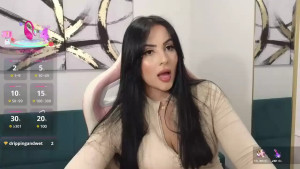 atheneareyes